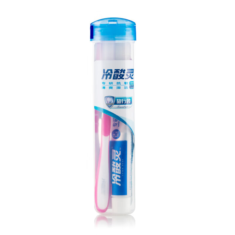 冷酸灵口腔护理旅行装（清爽深洁牙刷+专研抗敏牙膏40g)3个装