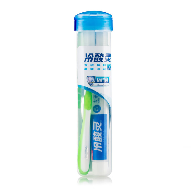 冷酸灵口腔护理旅行装（清爽深洁牙刷+专研抗敏牙膏40g)3个装