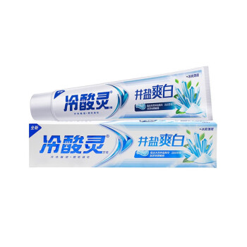 冷酸灵口腔护理牙膏井盐爽白220g*3支