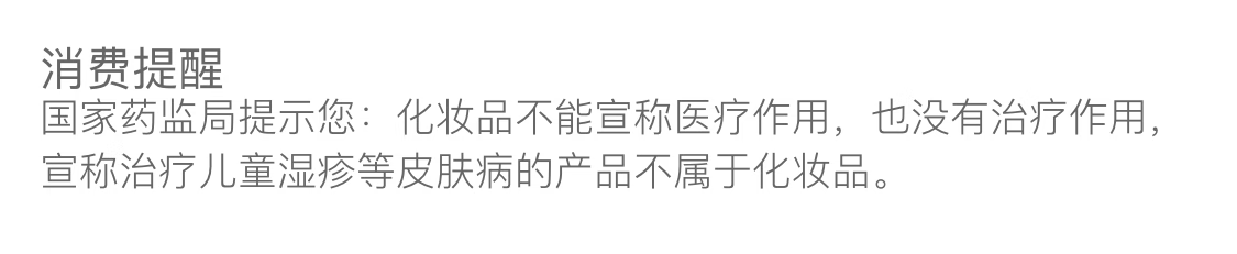 飘柔针对暗哑蓬乱 垂顺亮泽润发乳400ml（新老包装随机发货）