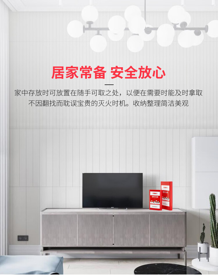 火焰战士 硅胶灭火毯家用家庭厨房工厂用灭火毯防火救生毯1.5x1.5M