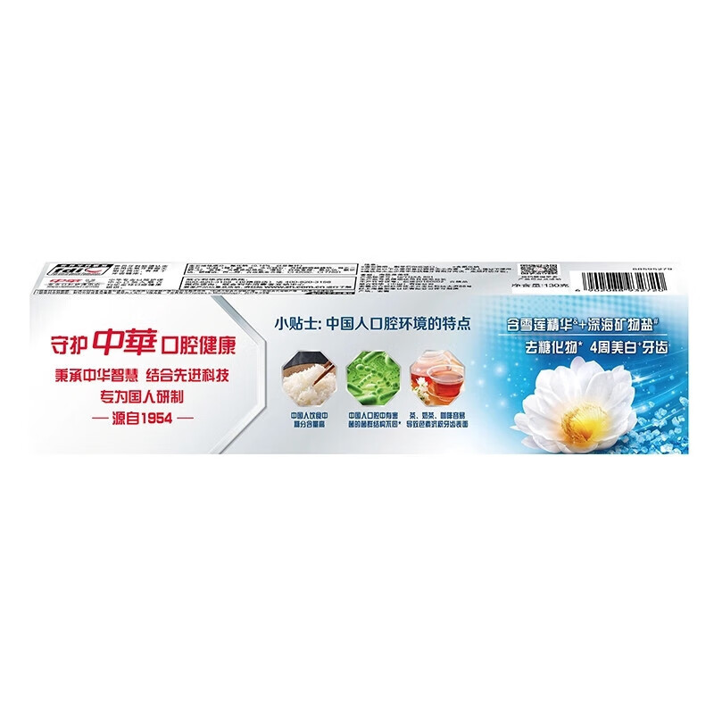 中华儿童成人防蛀护龈 抗糖净白牙膏 海盐薄荷味(130X2)g