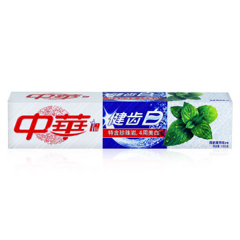 中华健齿白牙膏 清新口气 清新薄荷155g*2支