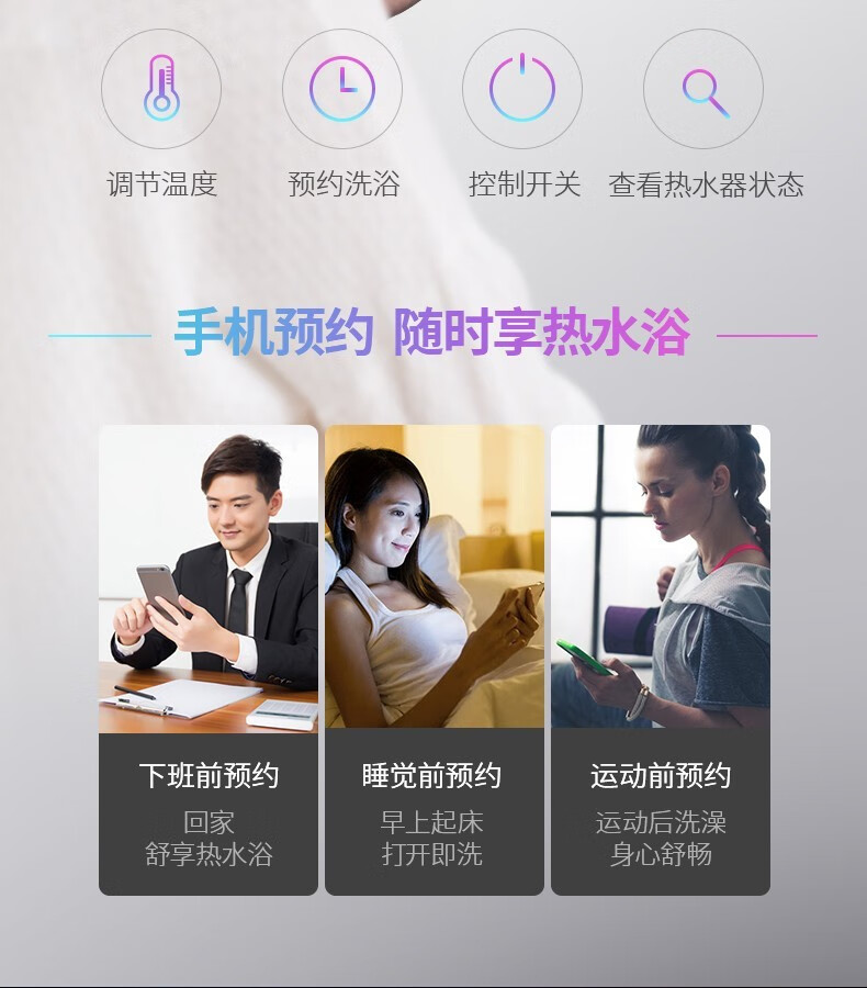 美的（Midea）电热水器储水式家用2200W变频F5022-YD2(HE)速热5倍增容一级节能安全零电洗智能家电家用