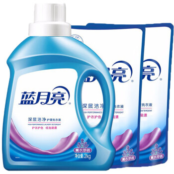 蓝月亮洗衣液组合 薰洁净2kg+薰洁净袋1kg×2
