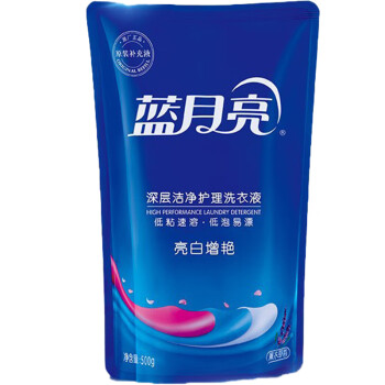 蓝月亮洗衣液薰衣草亮白增艳洗衣液袋装500g*8
