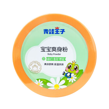 青蛙王子 婴儿痱子粉 温和舒缓 婴儿爽身粉140g 赠宝宝爽身粉便携装80g
