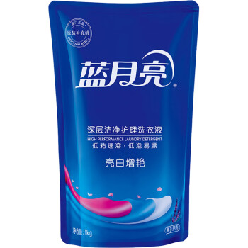 蓝月亮薰衣草亮白增艳洗衣液袋装1kg