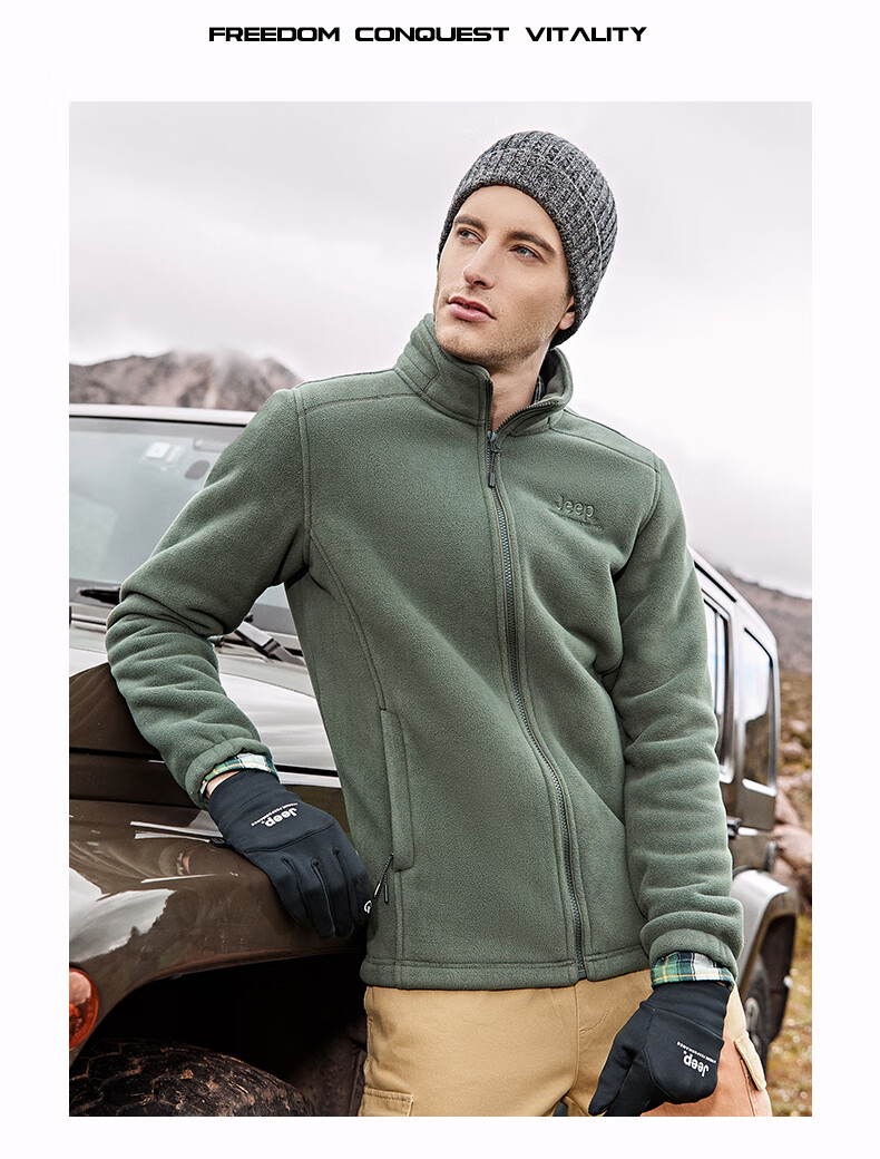 Jeep男式抓绒衣户外加厚保暖防寒J032094299品牌黑2XL
