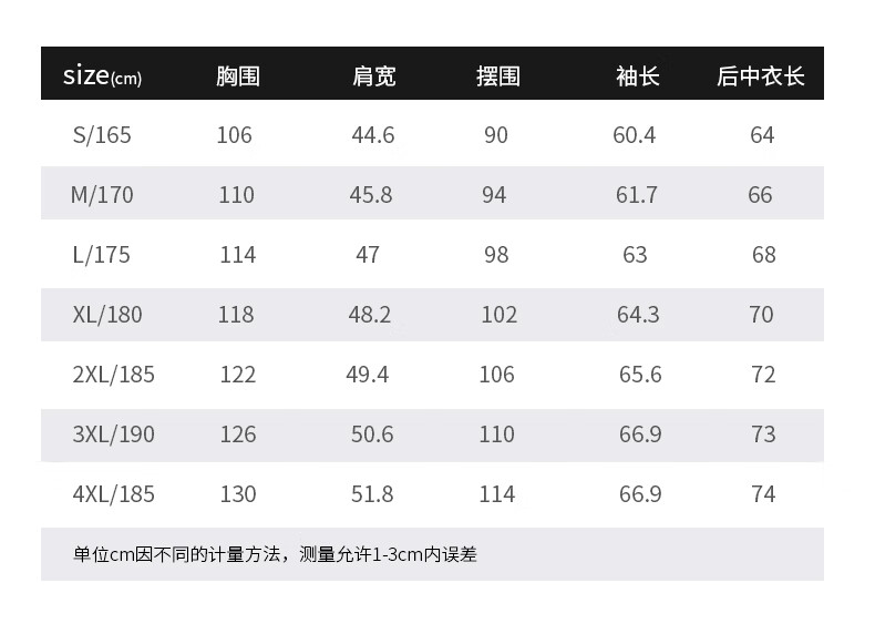 Jeep男式抓绒衣户外加厚保暖防寒J032094299品牌黑2XL