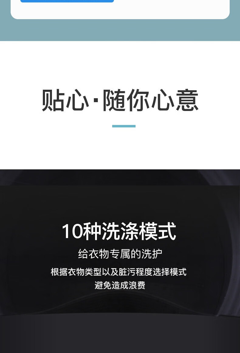 威力 洗衣机 XQB55-5599A-DS全自动波轮迷你洗衣机小型洗衣机5.5公斤宿舍洗衣机家用