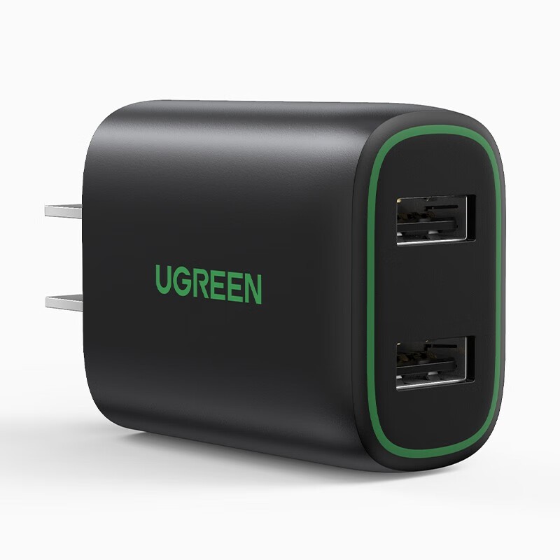 绿联（UGREEN）3.1A双口充电器15.5W多口USB充电头通用手机插头 双口USB充电器80912