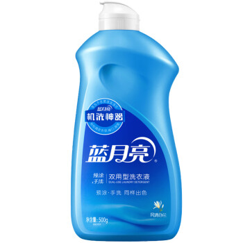 蓝月亮手洗洗衣液(盖)-白兰500g