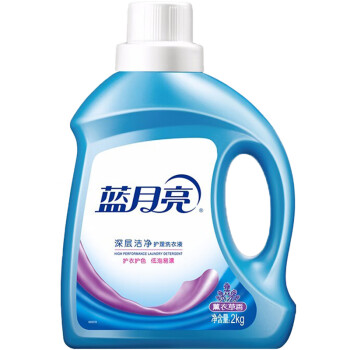 蓝月亮洁净薰衣草香洗衣液 2kg*1瓶+1kg袋*3 深层洁净