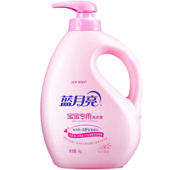 蓝月亮宝宝儿童洗衣液套装 手洗1kg*1+袋500g*2 百合花香