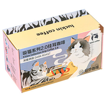 瑞幸咖啡（luckincoffee）吸猫系列2.0挂耳咖啡 10g*20包