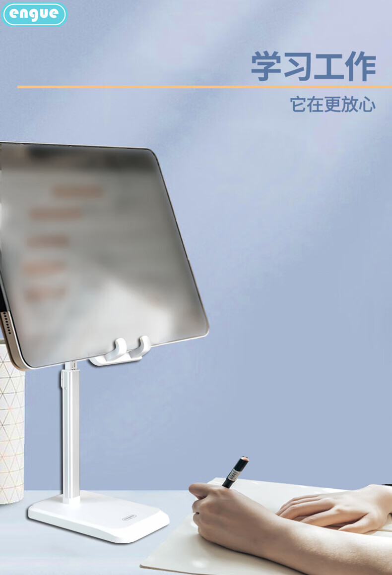 恩谷（ENGUE） 出风口重力感应车载支架EG-C01