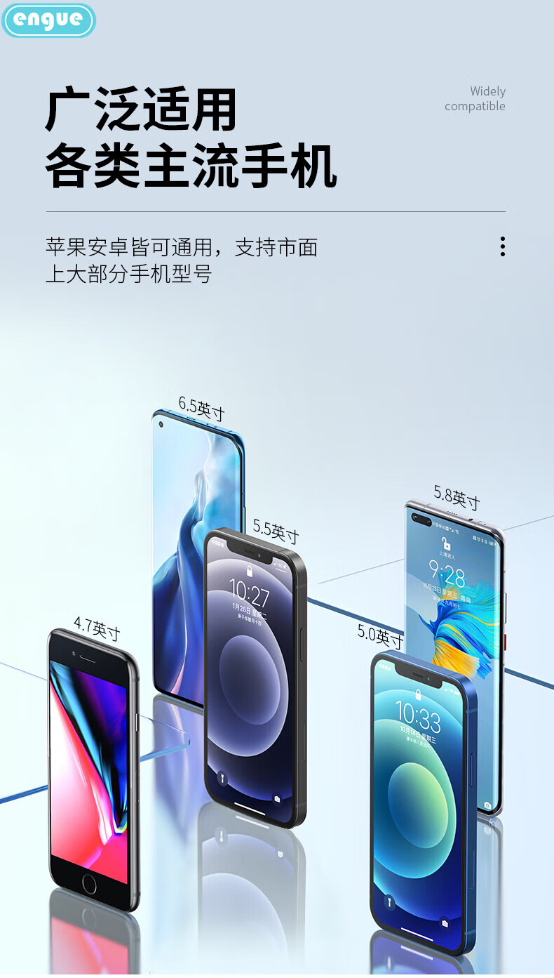 恩谷（ENGUE） 出风口重力感应车载支架EG-C01