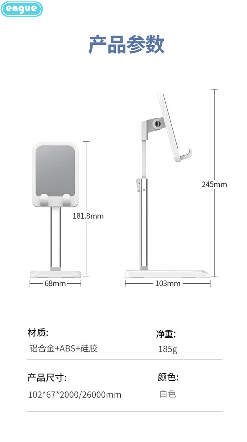 恩谷（ENGUE） 出风口重力感应车载支架EG-C01