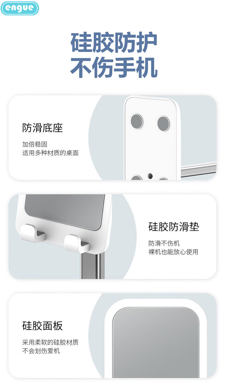 恩谷（ENGUE） 出风口重力感应车载支架EG-C01
