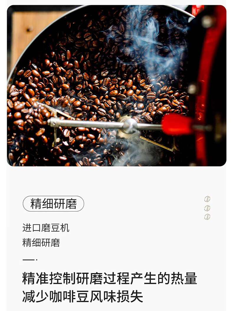 瑞幸咖啡（luckincoffee）原产地精品挂耳咖啡Mix混合装10g*8袋