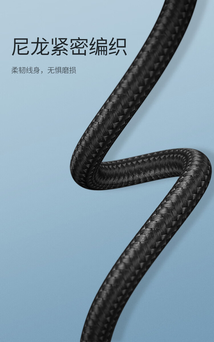 绿联（UGREEN）数据线Type-C双头PD100W 5A快充充电器c to c线5a通用笔记本Switch黑色1米70427