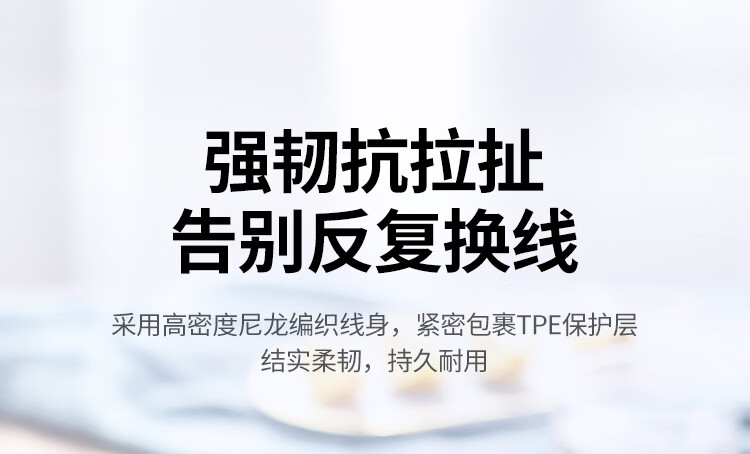 绿联（UGREEN）双Type-C数据线PD100W快充 5A华为电脑充电线c to c通用苹果安卓笔记本手机1.5米70428