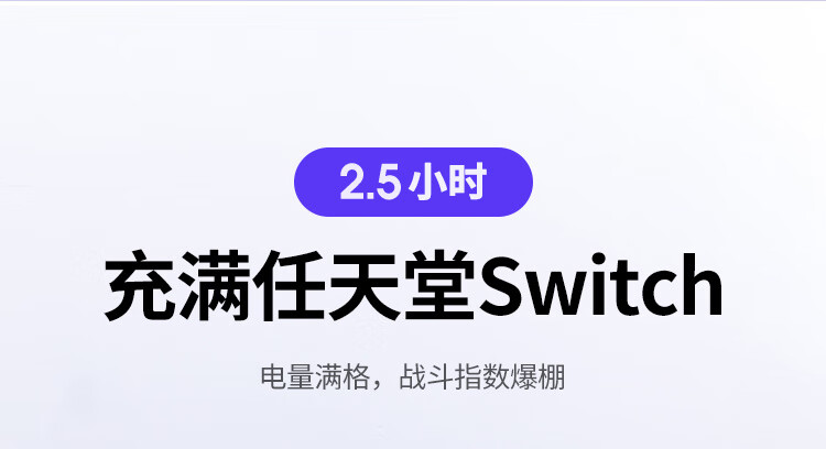绿联（UGREEN）双Type-C数据线PD100W快充 5A华为电脑充电线c to c通用苹果安卓笔记本手机1.5米70428