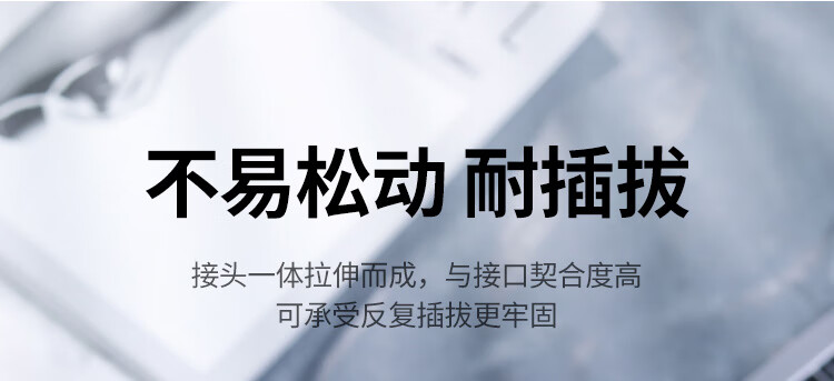 绿联（UGREEN）双Type-C数据线PD100W快充 5A华为电脑充电线c to c通用苹果安卓笔记本手机1.5米70428