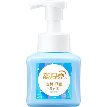 蓝月亮泡沫抑菌洗手液（琥珀雪松）255ml