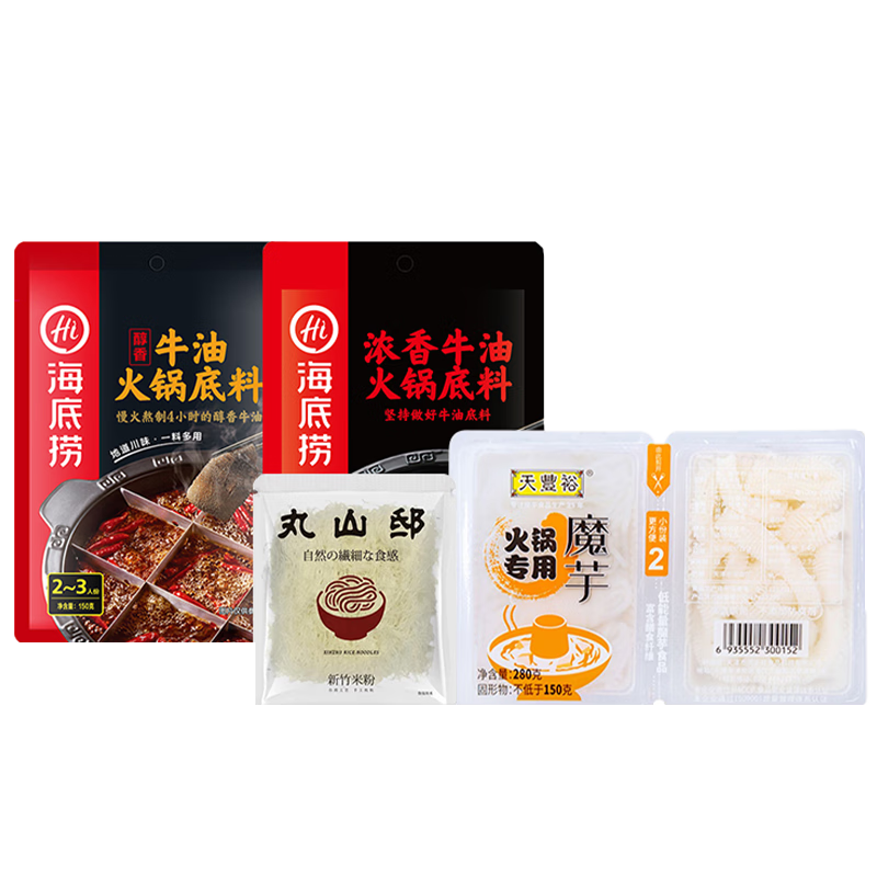 海底捞 开学季 魔芋结+肚套餐二