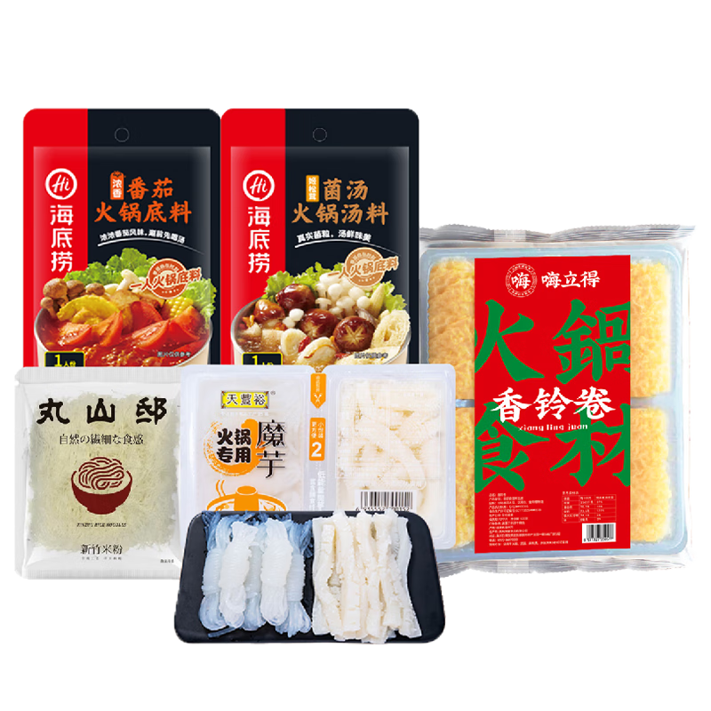 海底捞 开学季 一人份 魔芋结+肚粉丝套餐三