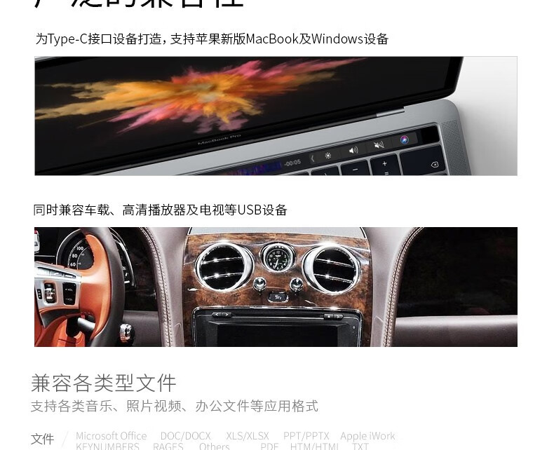 aigo（爱国者）U盘 U356 64GB 银色 USB3.2 金属U盘 车载U盘 一体封装