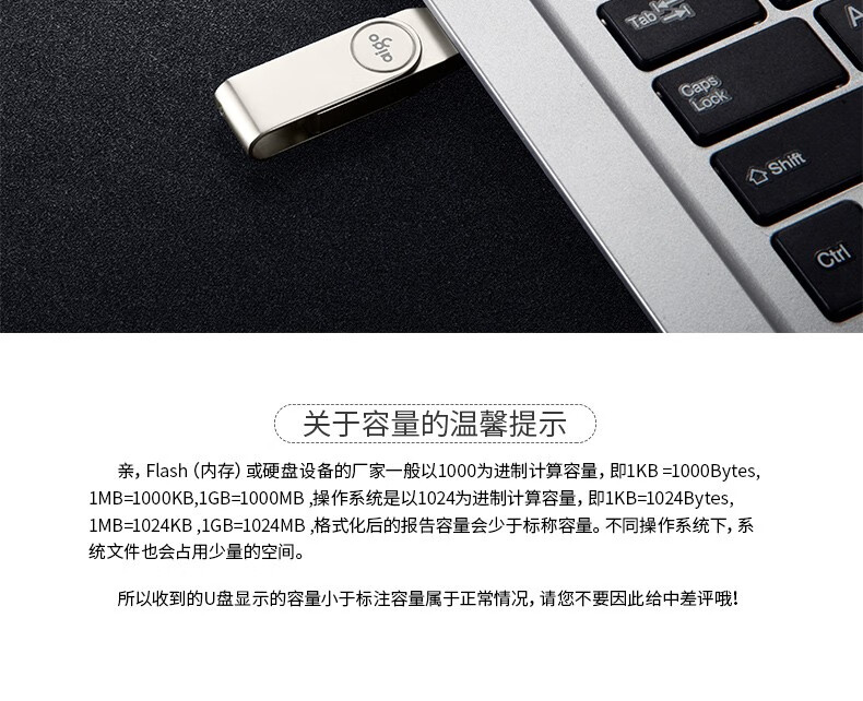 aigo（爱国者）U盘 U356 64GB 银色 USB3.2 金属U盘 车载U盘 一体封装
