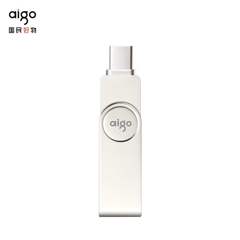 aigo（爱国者）U盘 U356 64GB 银色 USB3.2 金属U盘 车载U盘 一体封装
