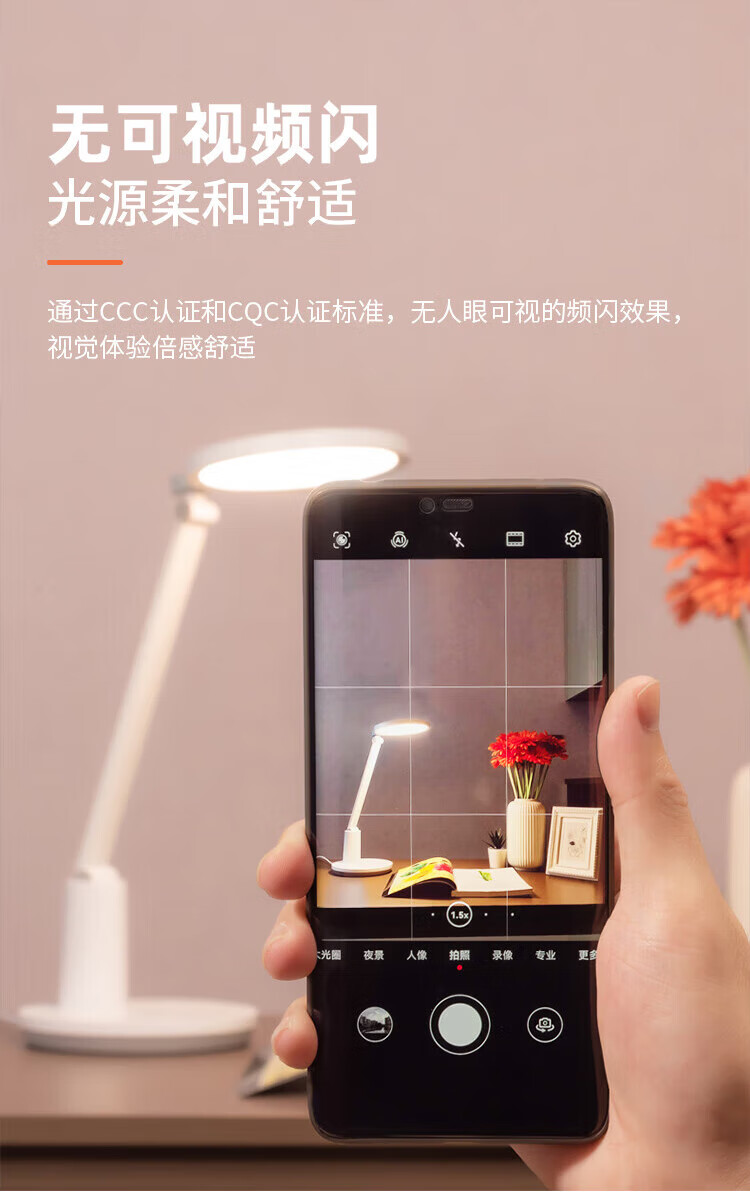 美的（Midea）台灯书桌学习MTD13-M/K-06学习全光谱无蓝光危害学生宿舍卧室灯无极调光