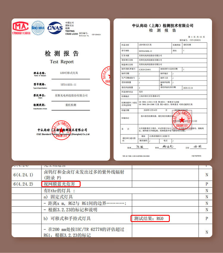 美的（Midea）台灯书桌学习MTD13-M/K-06学习全光谱无蓝光危害学生宿舍卧室灯无极调光