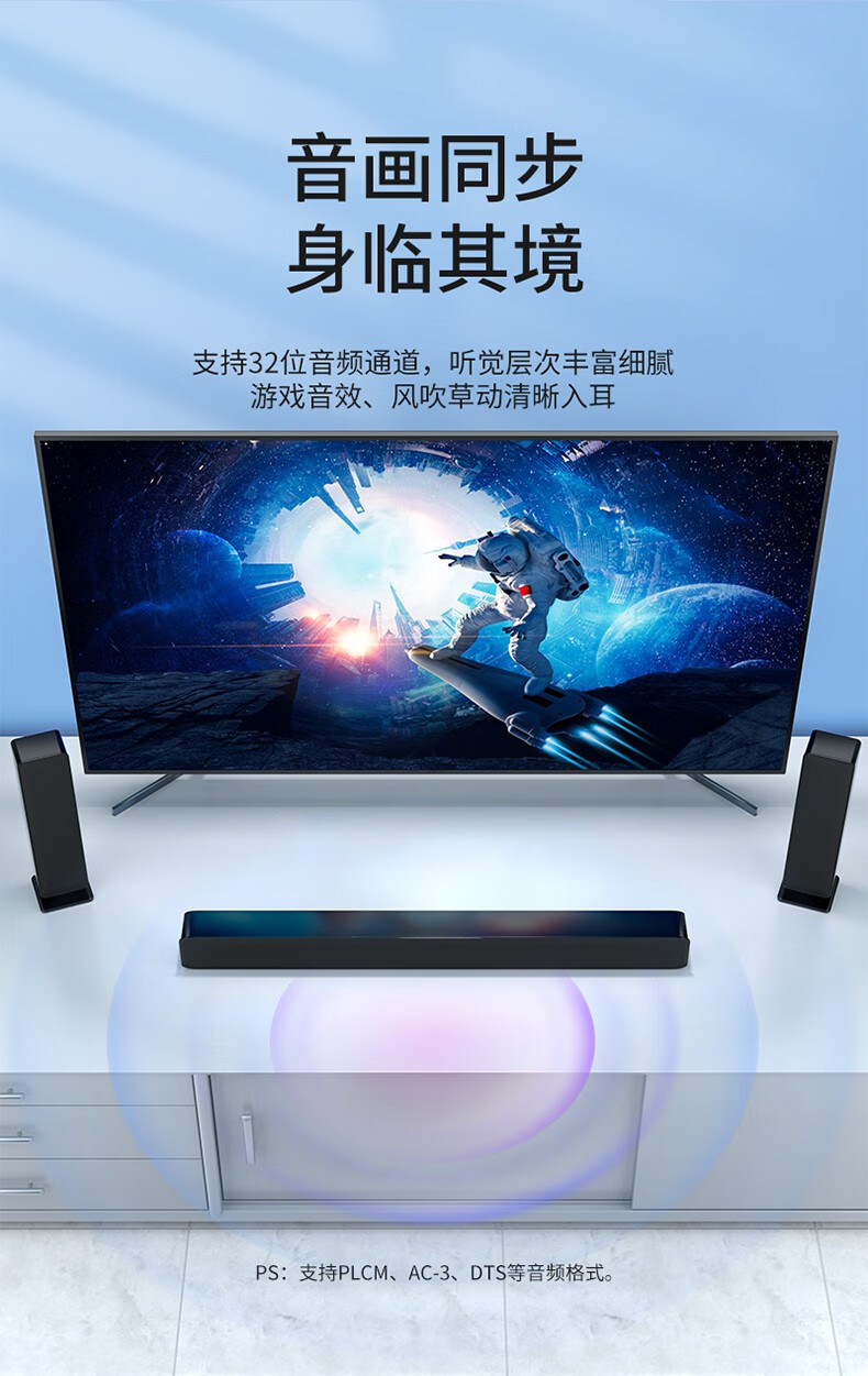 SAMZHE山泽 DP高清线8K1.4版4K144Hz 2K165Hz DP公对公连接线 1.5米-DP线1.4版【8K电竞款】DP15/