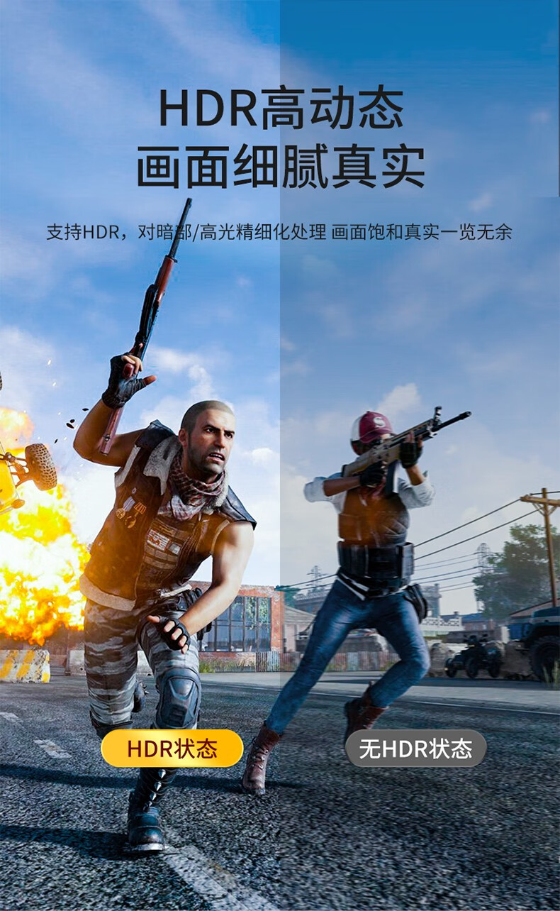 SAMZHE山泽 DP高清线8K1.4版4K144Hz 2K165Hz DP公对公连接线 1.5米-DP线1.4版【8K电竞款】DP15/