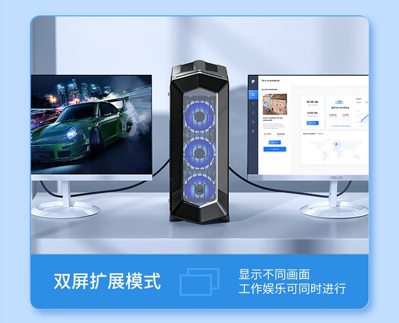 SAMZHE山泽 DP高清线8K1.4版4K144Hz 2K165Hz DP公对公连接线 1.5米-DP线1.4版【8K电竞款】DP15/