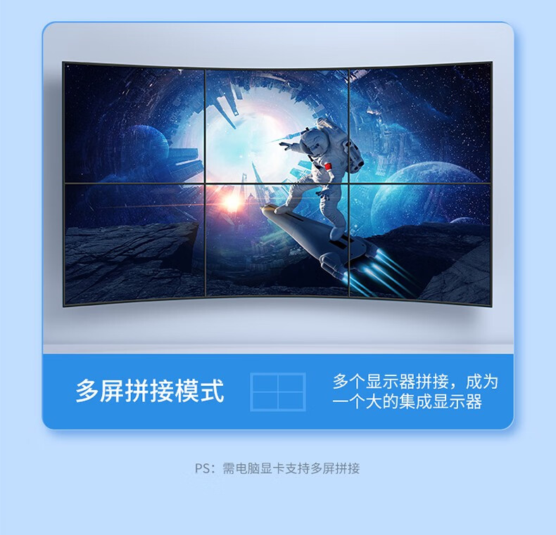 SAMZHE山泽 DP高清线8K1.4版4K144Hz 2K165Hz DP公对公连接线 1.5米-DP线1.4版【8K电竞款】DP15/