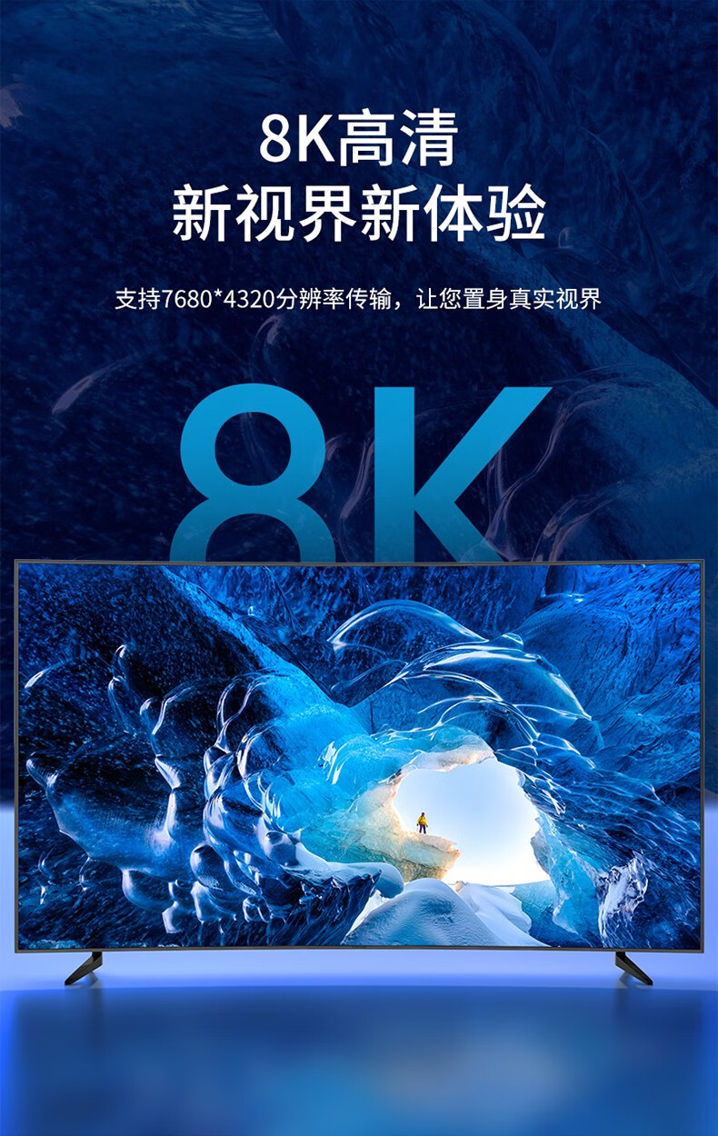 SAMZHE山泽 DP高清线8K1.4版4K144Hz 2K165Hz DP公对公连接线 1.5米-DP线1.4版【8K电竞款】DP15/