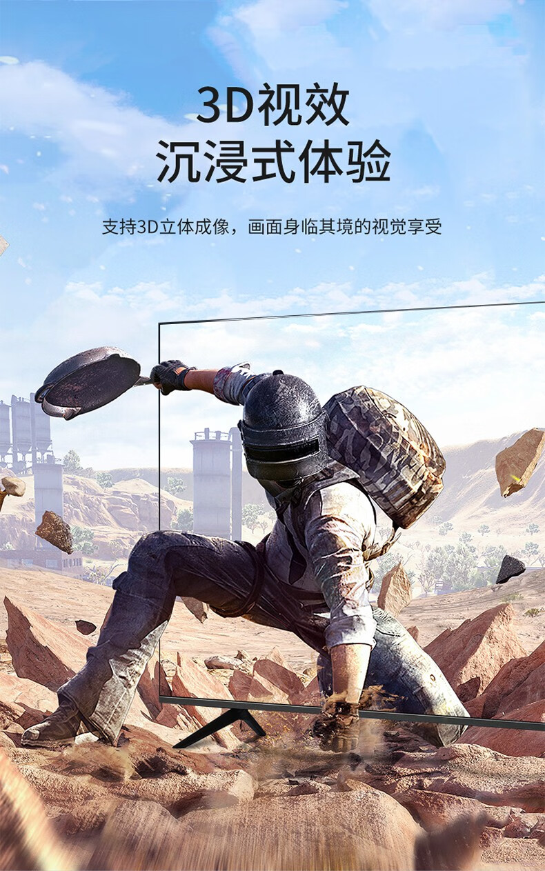 SAMZHE山泽 DP高清线8K1.4版4K144Hz 2K165Hz DP公对公连接线 1.5米-DP线1.4版【8K电竞款】DP15/