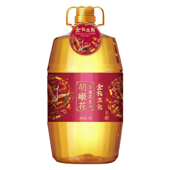 胡姬花金衣玉食古法花生油5L