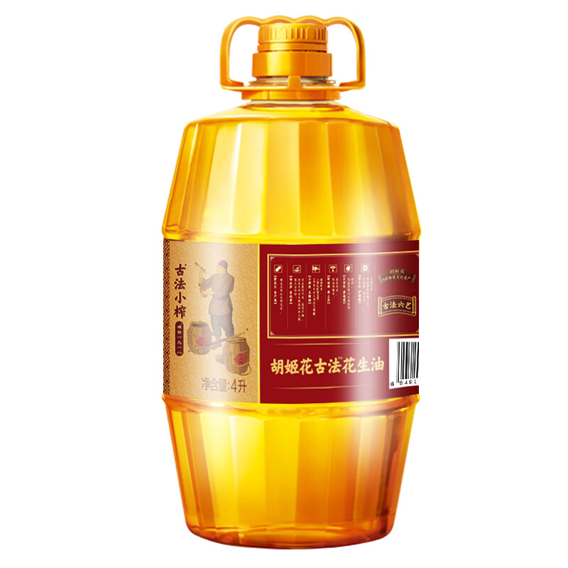 胡姬花古法小榨花生油4L