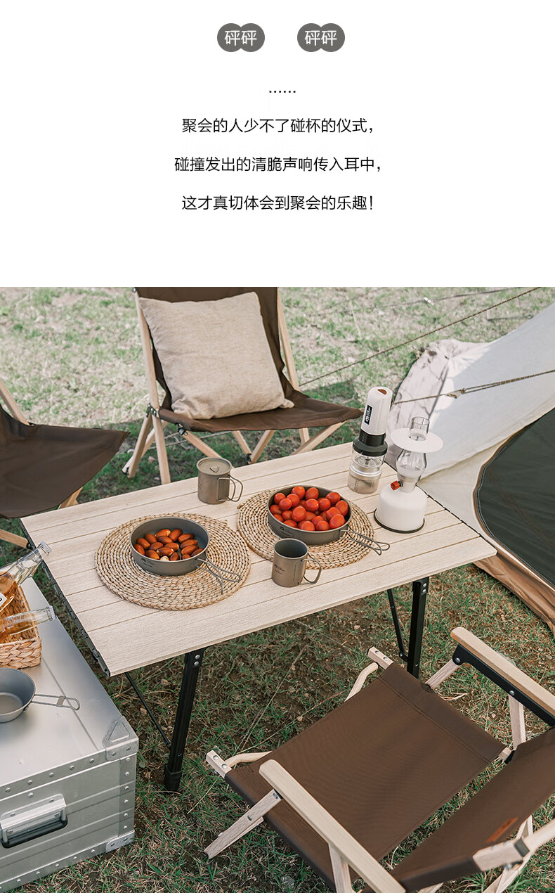 牧高笛户外餐具露营野餐便携式餐具野营可烧水钛杯300mlNX20666038钛色