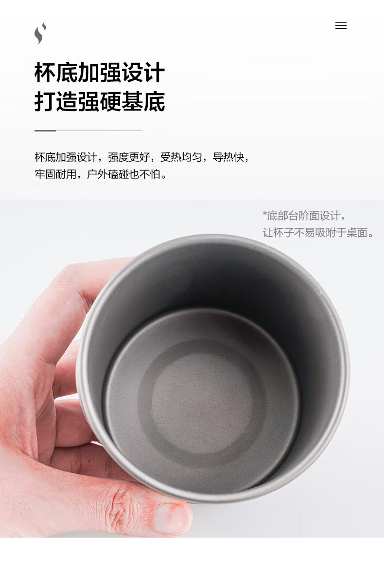 牧高笛户外餐具露营野餐便携式餐具野营可烧水钛杯300mlNX20666038钛色