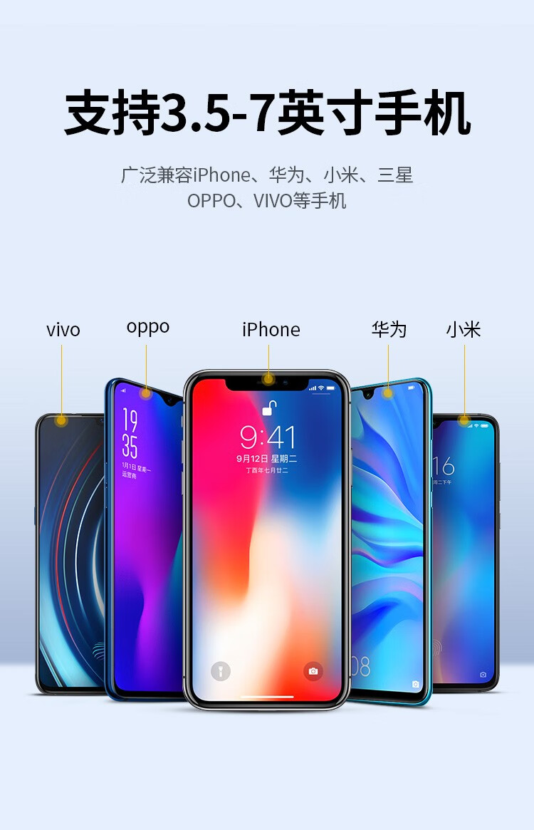 绿联 车载手机支架 汽车空调卡扣出风口支架 手机架 简洁款 50323 黑色