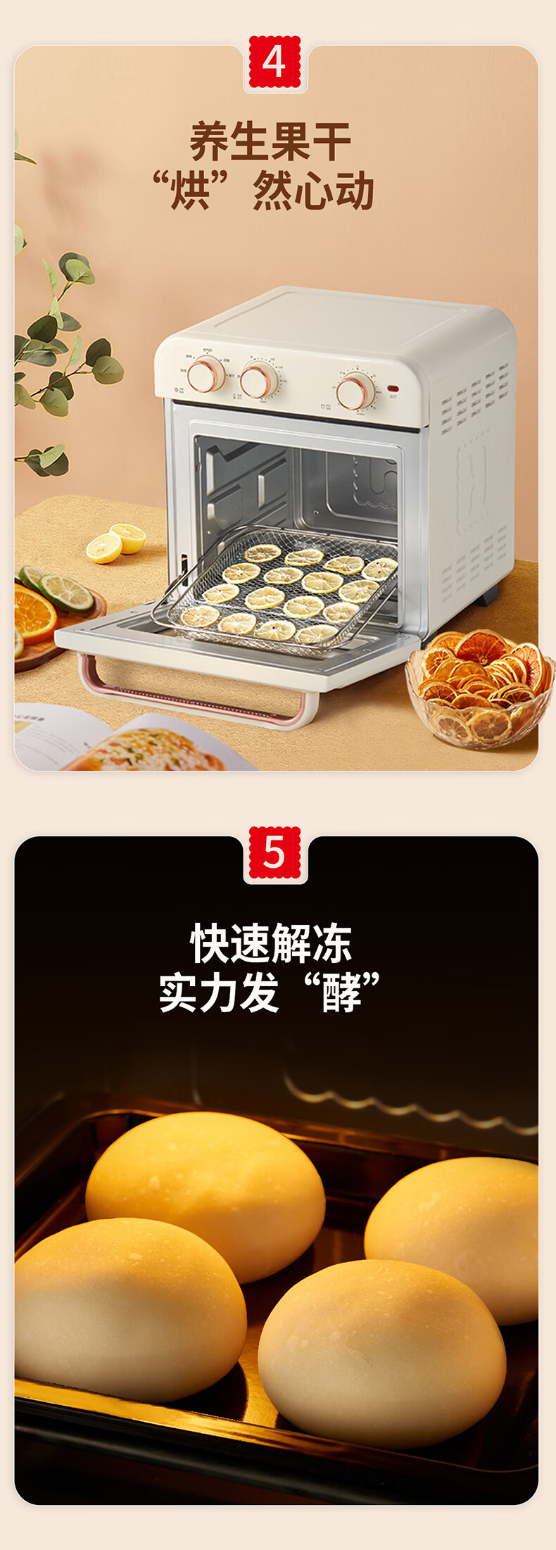 海氏（Hauswirt） K3 电烤箱空气炸锅电烤箱二合一家用小家电电烤箱