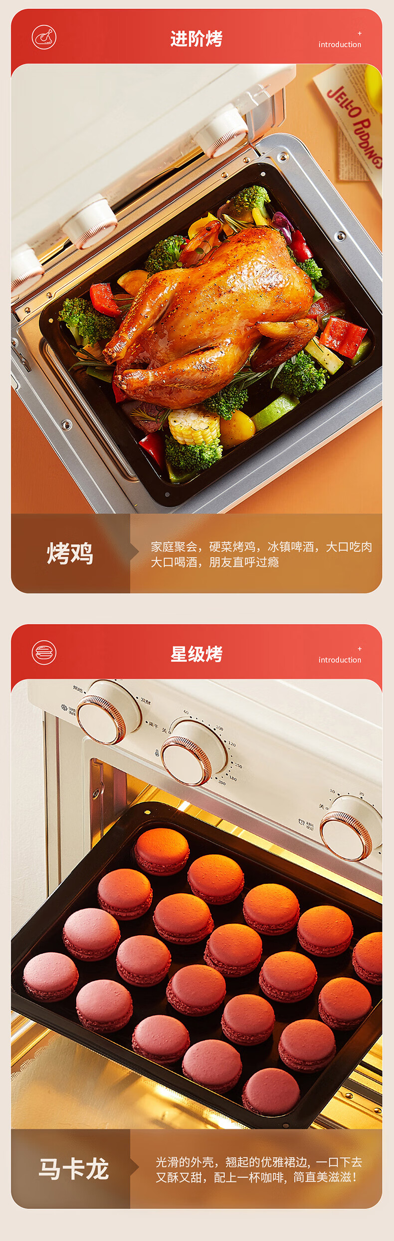 海氏（Hauswirt） K3 电烤箱空气炸锅电烤箱二合一家用小家电电烤箱